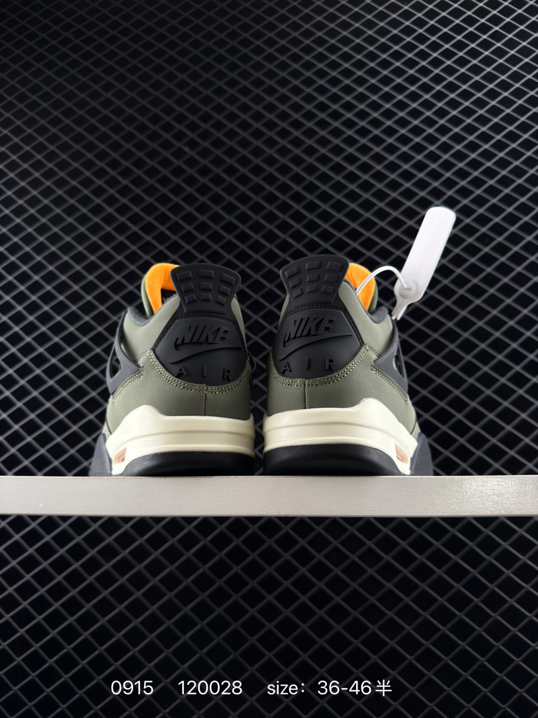 Nike Air Jordan 4 Retro